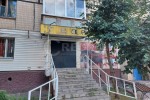 ул. Симонова (г. Кривой Рог, Долгинцевский район) - Здається торгівельний майданчик, 5000 грн. - АФНУ