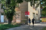 ул. Харитонова (г. Кривой Рог, Центрально-Городской район) - Продається торгівельний майданчик, 57000 $ - АФНУ