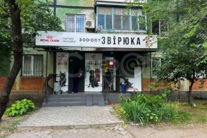 ул. Балакина (г. Кривой Рог, Саксаганский район) - Продається торгівельний майданчик, 23000 $ - АФНУ